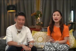 曲曲大女人《魅力养成课》网盘下载